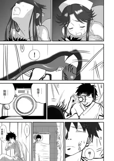 第79頁圖