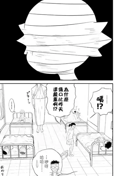 第91頁圖