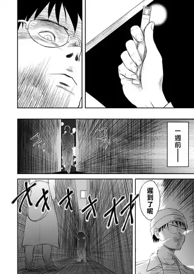 第99頁圖