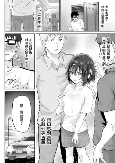 第27页图