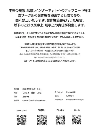 第35页图