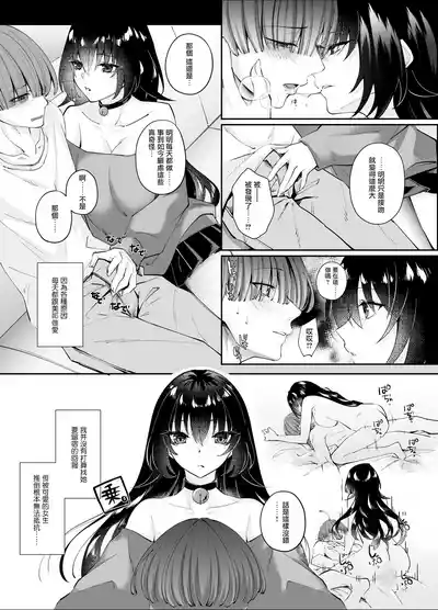 第27页图