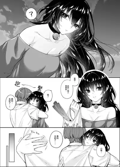 第39页图