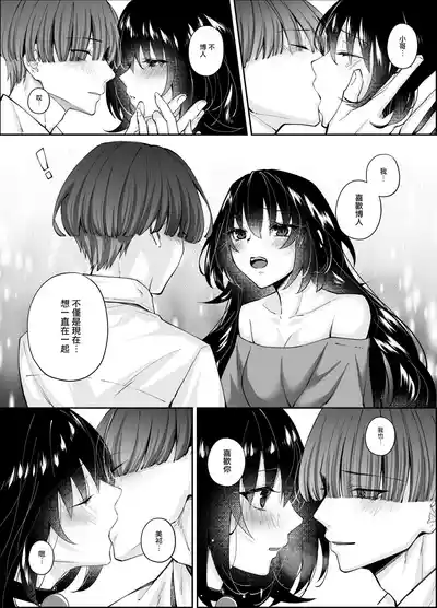 第43页图
