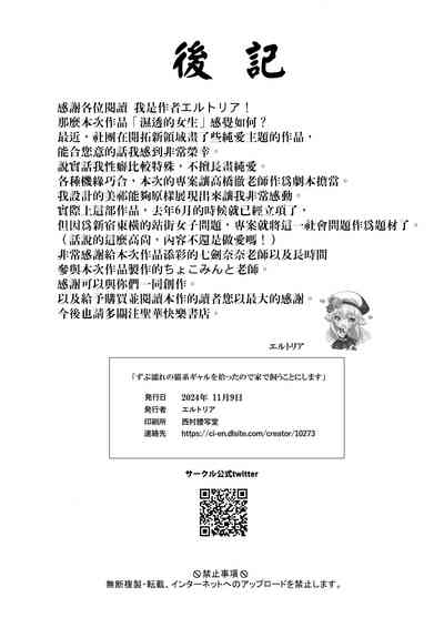 第55页图