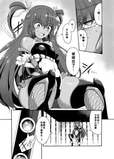 第3頁圖