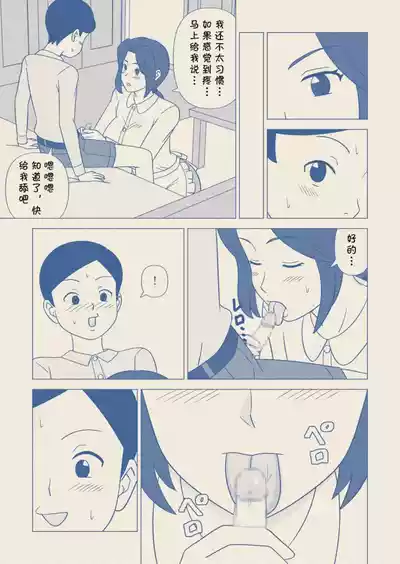 第15頁圖