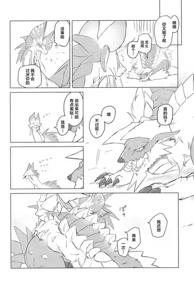 第15頁圖