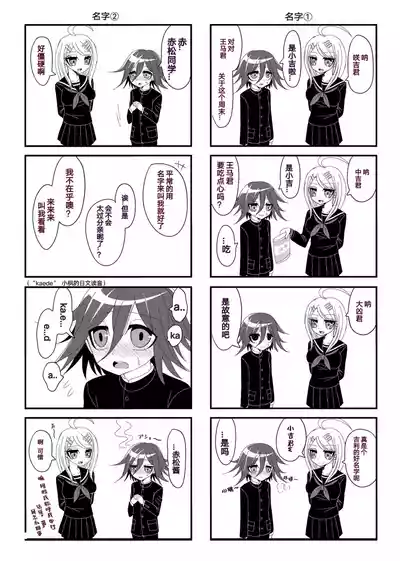 第15页图