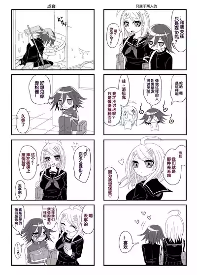 第19页图