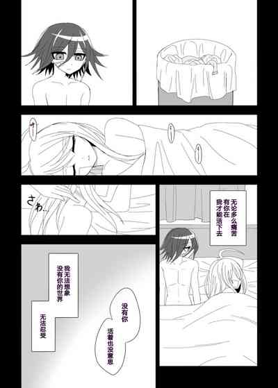 第27页图
