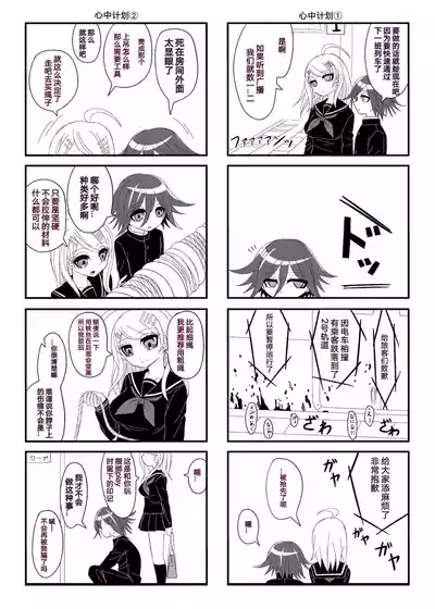 第31页图