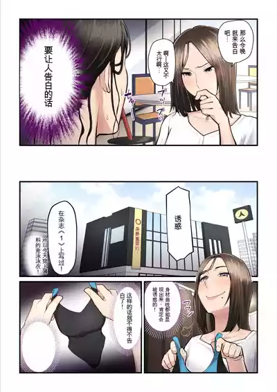 第11頁圖