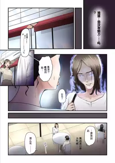 第23頁圖