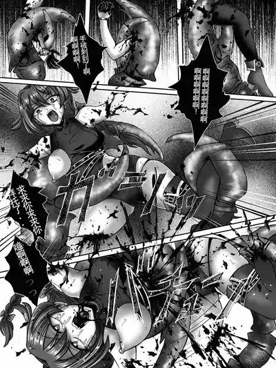 第19頁圖