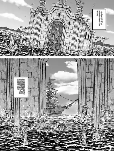 第23頁圖