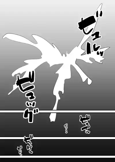 第23頁圖