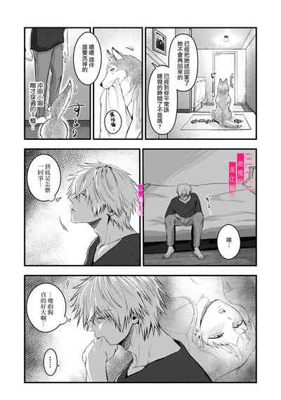 第31頁圖