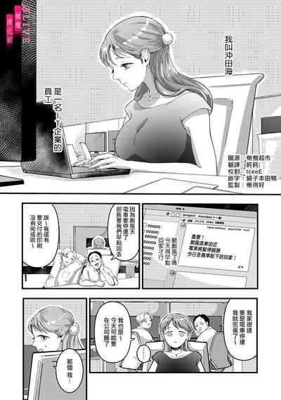 第3頁圖