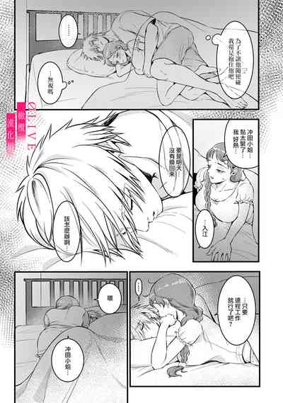第47頁圖