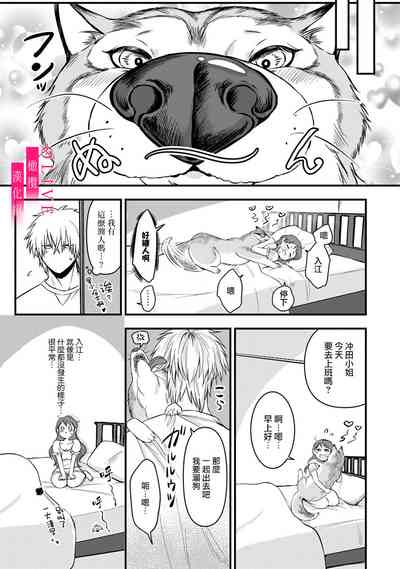 第63頁圖