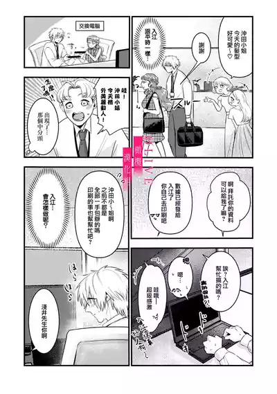第83頁圖