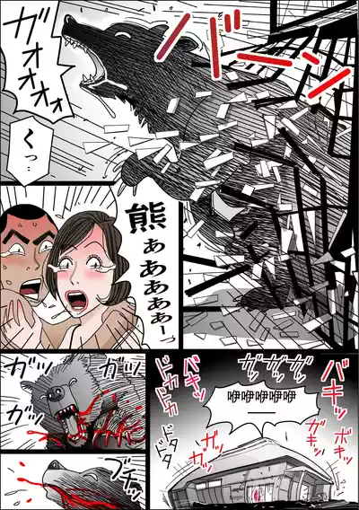 第15頁圖