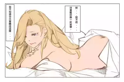 第27页图