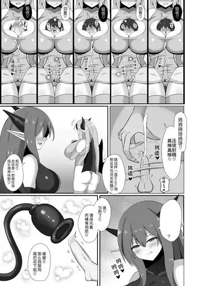 第39页图