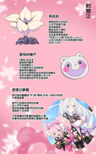 第35页图
