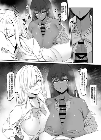 第3页图