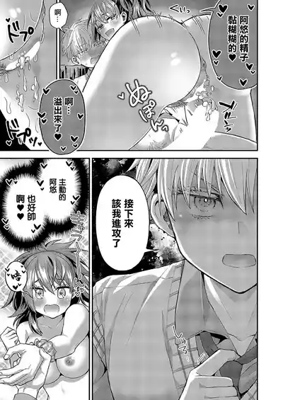 第23页图