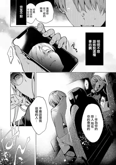 第7頁圖