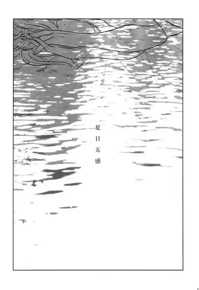 第27頁圖