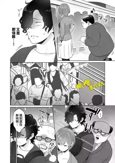 第11页图