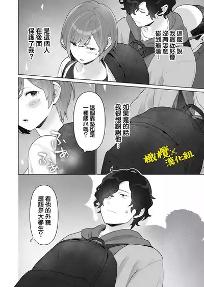 第15页图