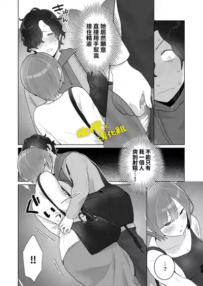 第35页图