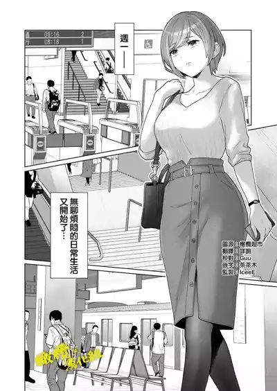 第3页图
