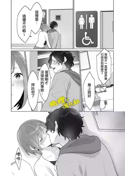 第43页图