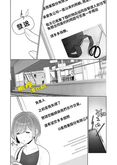 第51页图