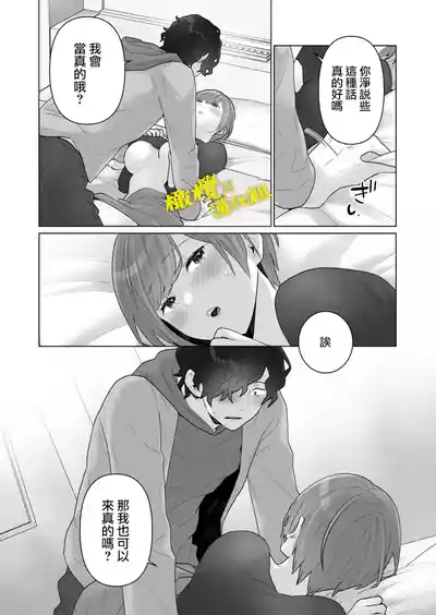 第63页图