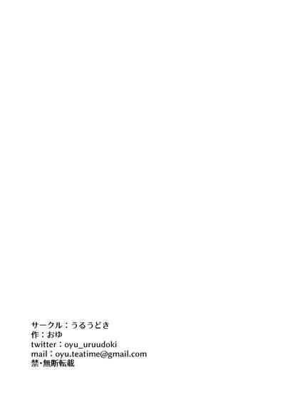 第71页图