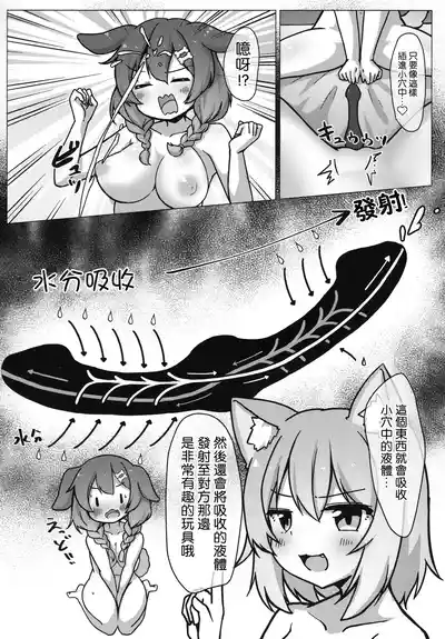 第15頁圖
