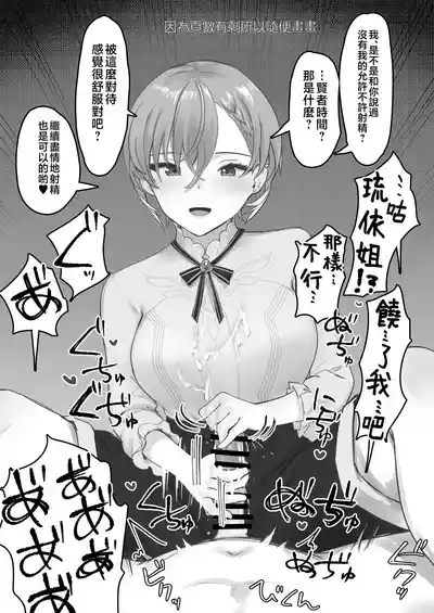 第27頁圖