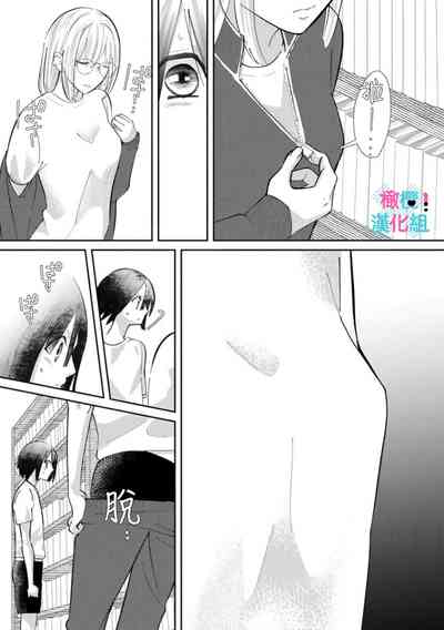 第139頁圖