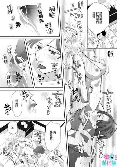 第155頁圖