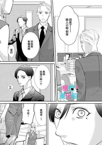 第187頁圖