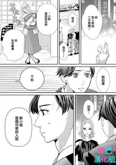 第203頁圖