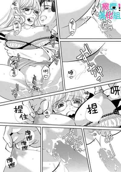 第223頁圖