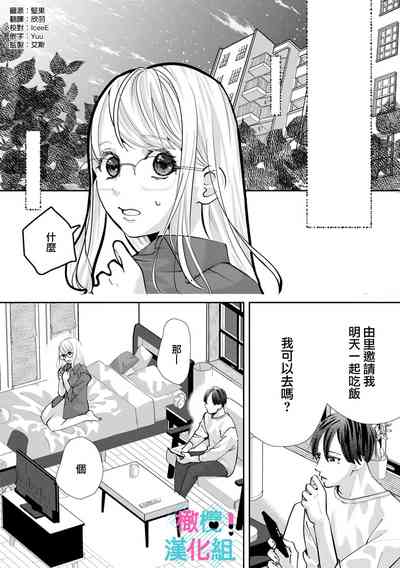 第231頁圖